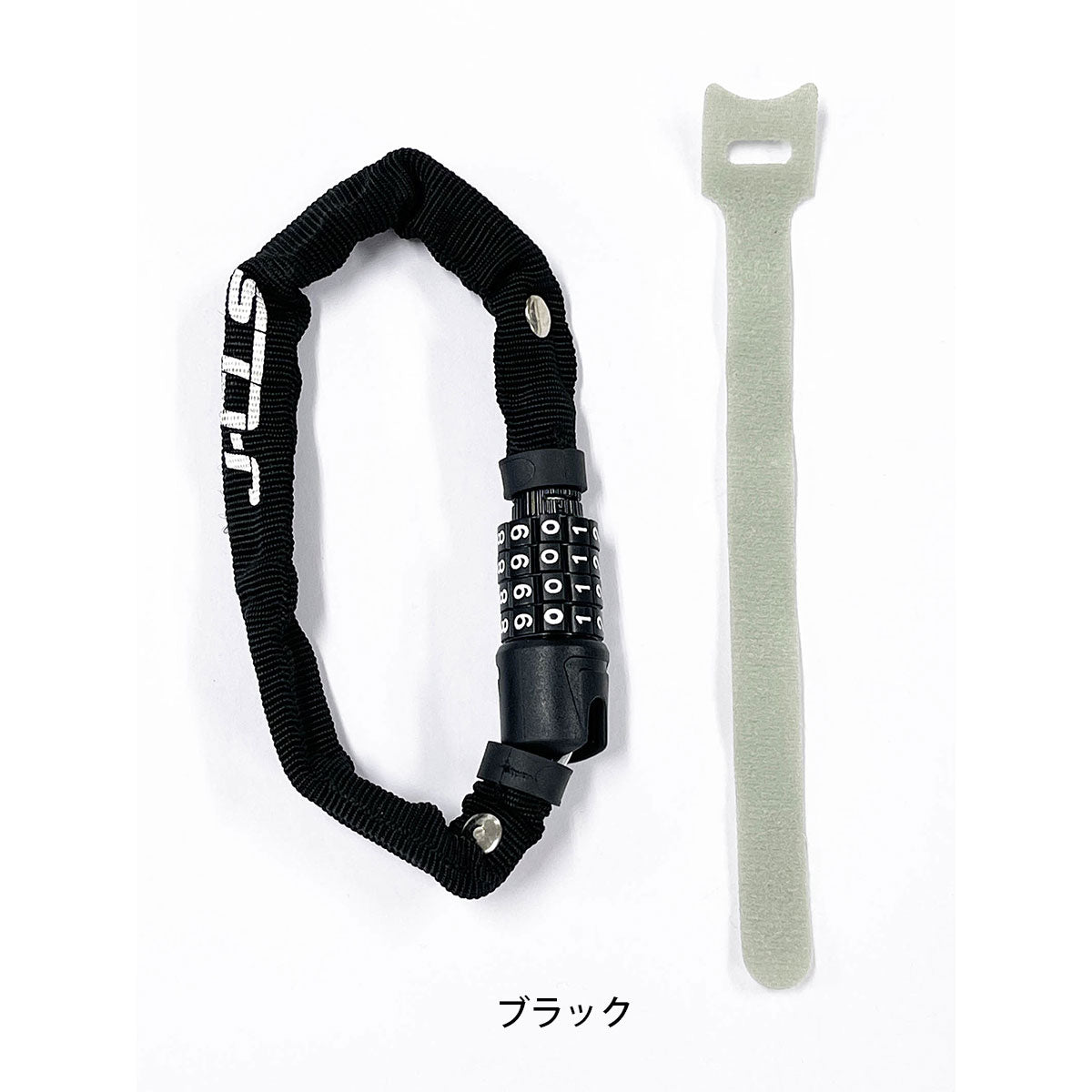 バッテリー盗難防止 鍵 カギ ジェイアンドシー 自転車 ワイヤー錠 J&C JC-082C