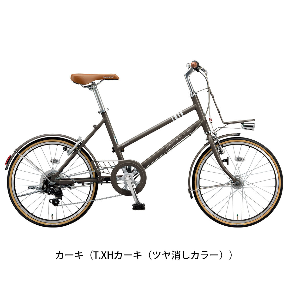 ブリヂストン ミニベロ 自転車 2023年 マークローザ M7 ブリジストン BRIDGESTONE 20インチ 7段変速 オートライト MR07T