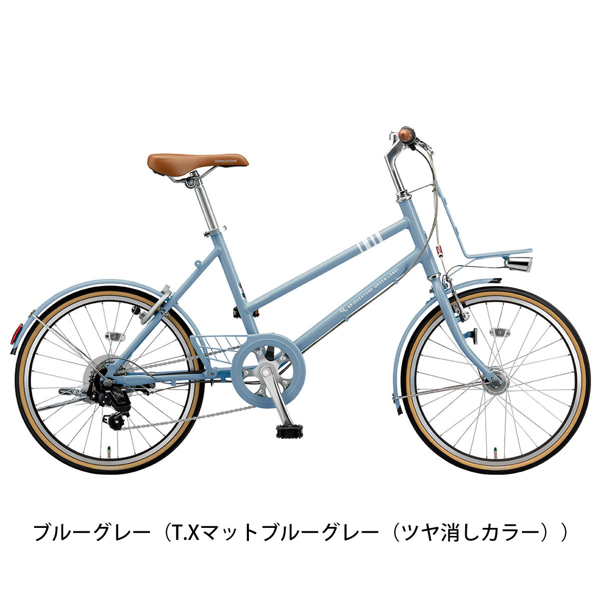 ブリヂストン ミニベロ 自転車 2023年 マークローザ M7 ブリジストン BRIDGESTONE 20インチ 7段変速 オートライト MR07T