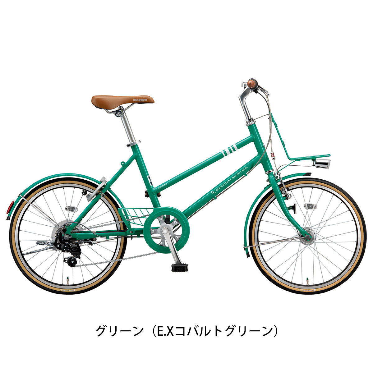 ブリヂストン ミニベロ 自転車 2023年 マークローザ M7 ブリジストン BRIDGESTONE 20インチ 7段変速 オートライト MR07T