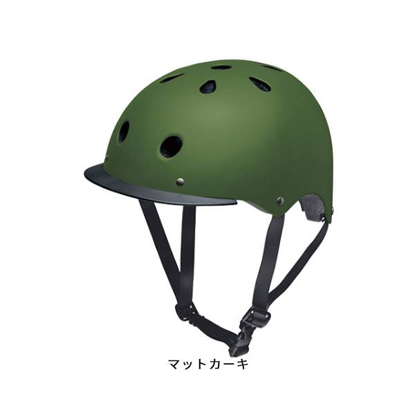 パナソニック 自転車 子供用ヘルメット Panasonic NAY016 2404hel の自転車写真