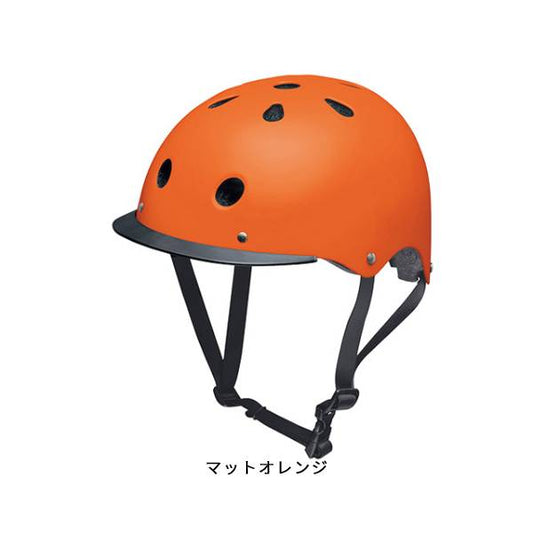 パナソニック 自転車 子供用ヘルメット Panasonic NAY015 2404hel の自転車写真