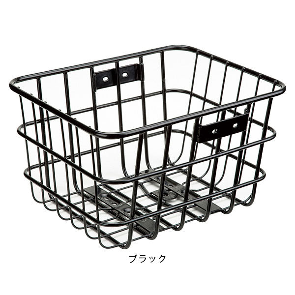 パナソニック 自転車 後バスケット Panasonic NCB2165S