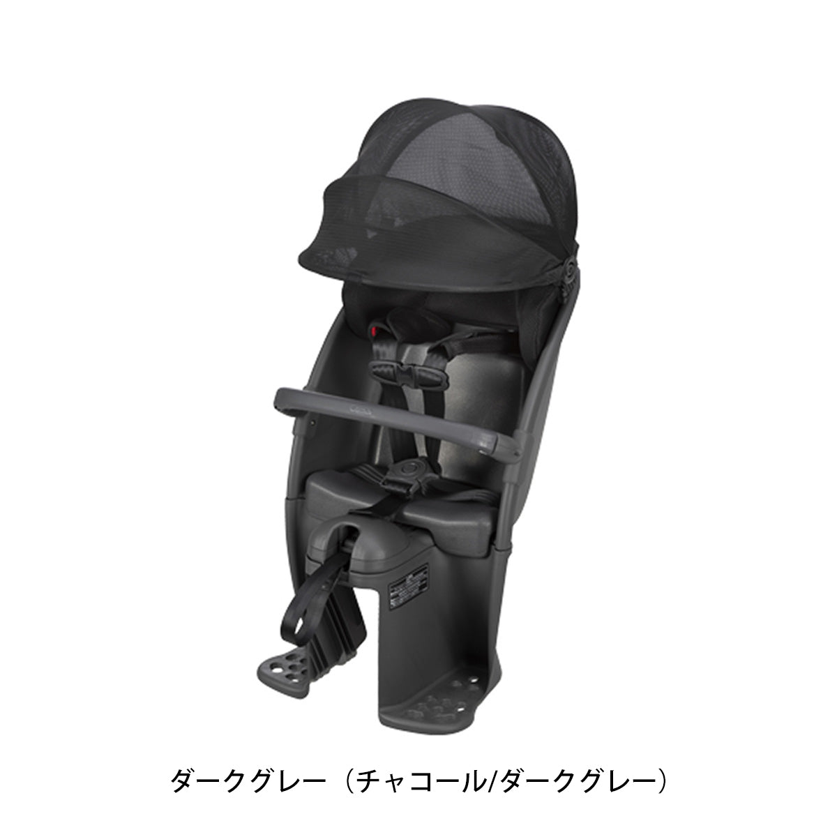 未使用】Panasonic チャイルドシート NCD491Sクルームリアシート 