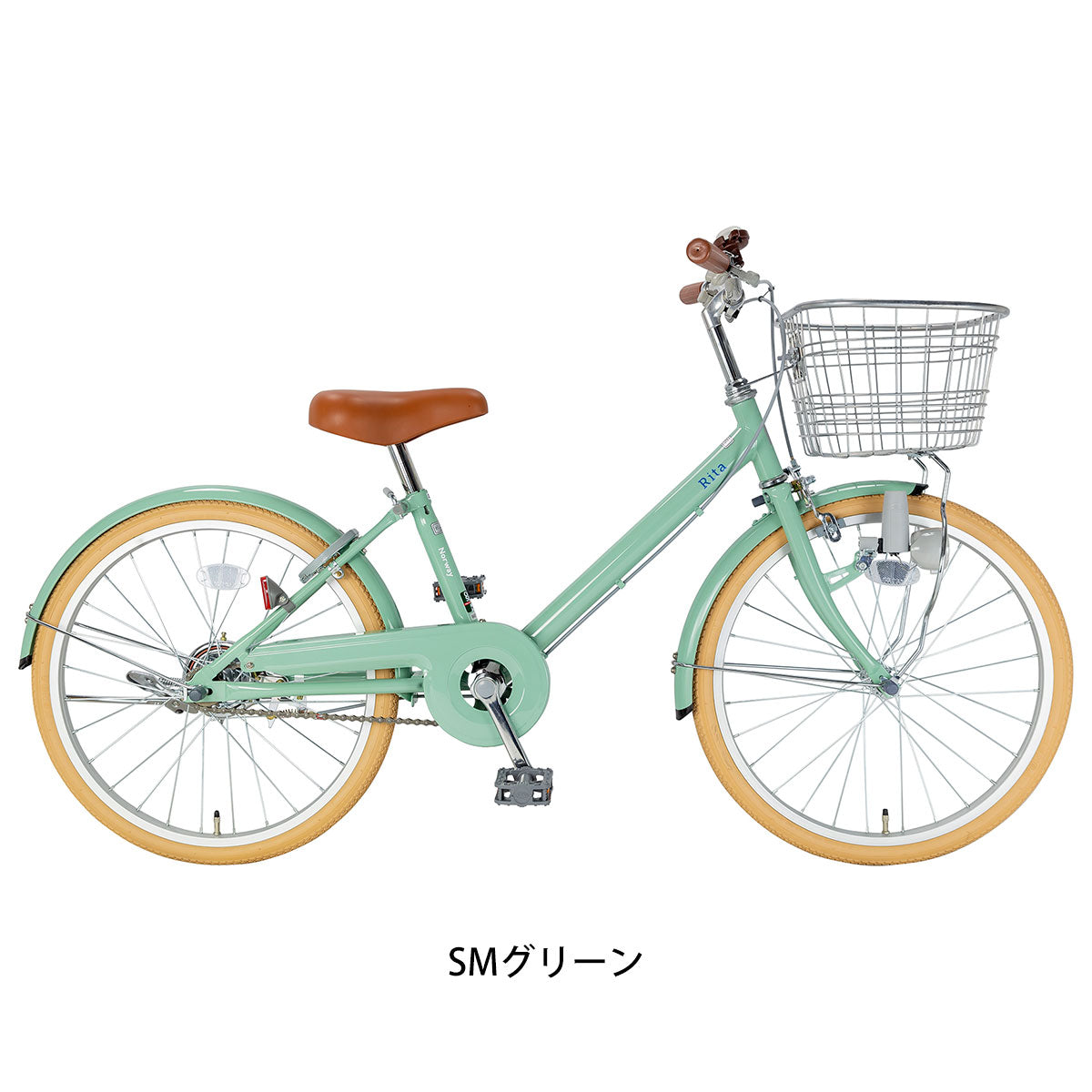 女の子用 子供自転車 ノルウェイ リタ サイクルスポット 20インチ 変速なし ダイナモライト Norway Rita