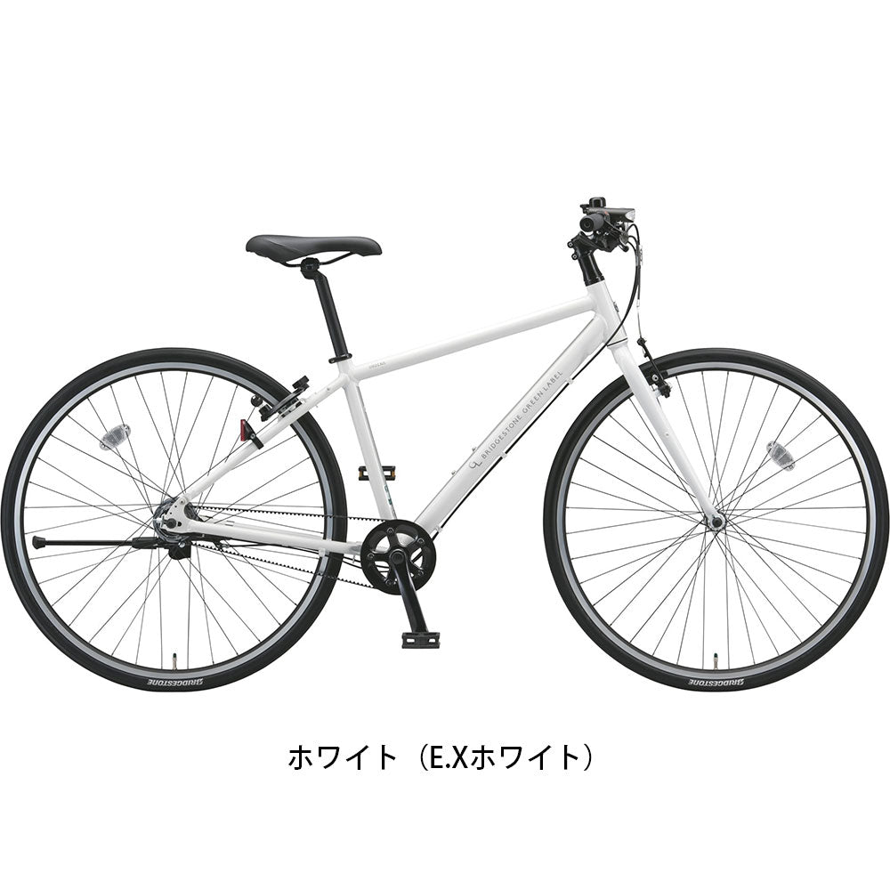 ブリヂストン クロスバイク スポーツ自転車 オルディナ F5B ブリジストン BRIDGESTONE 5段変速 NX5Bxx