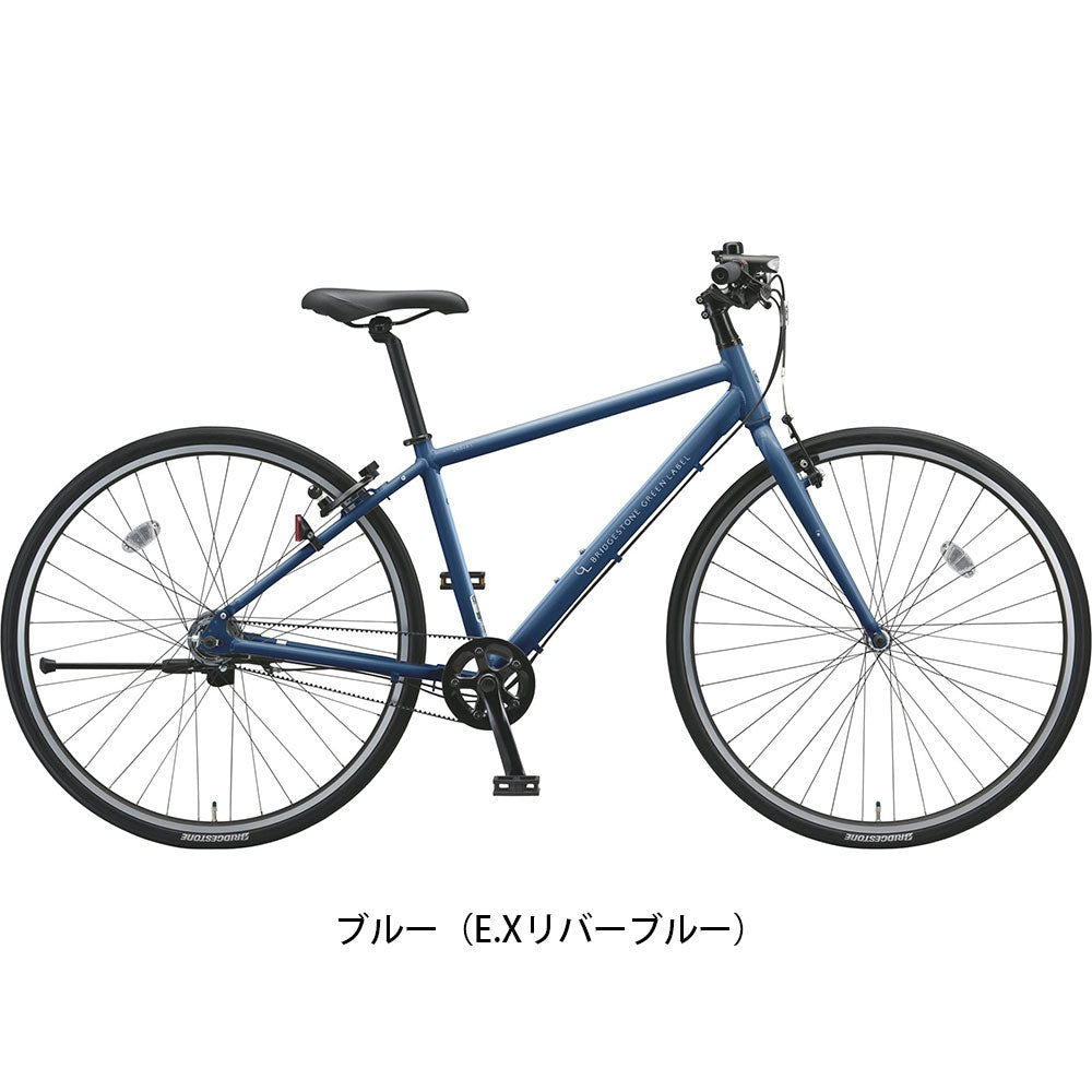 ブリヂストン クロスバイク スポーツ自転車 オルディナ F5B ブリジストン BRIDGESTONE 5段変速 NX5Bxx