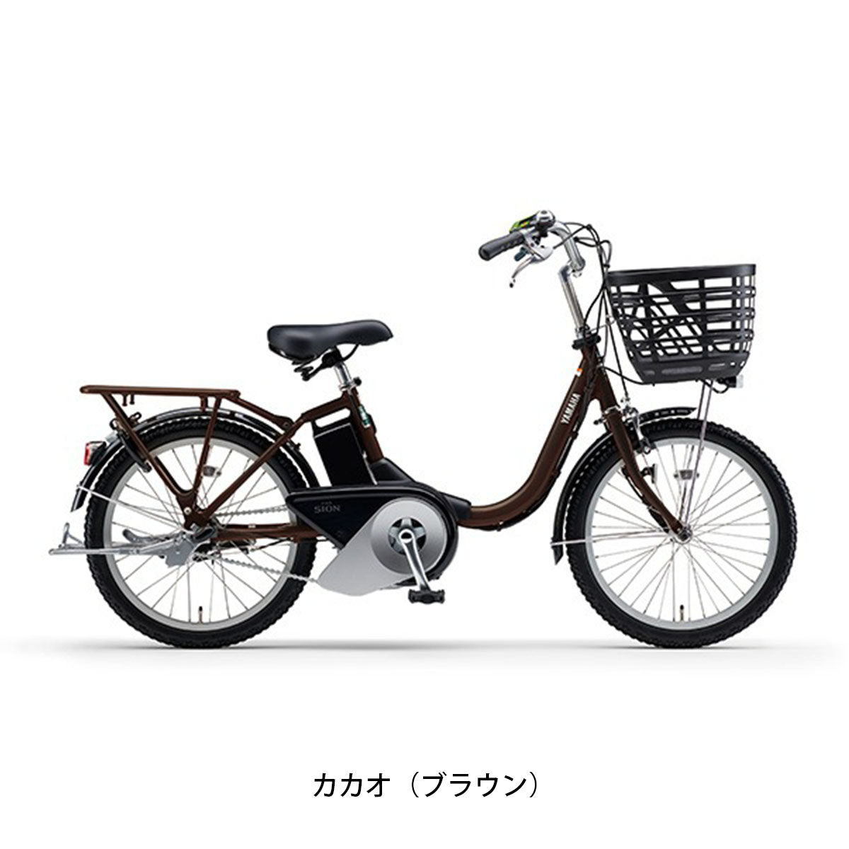 ヤマハ PAS SION-U 20 2024 電動自転車 15.8Ah 20インチ