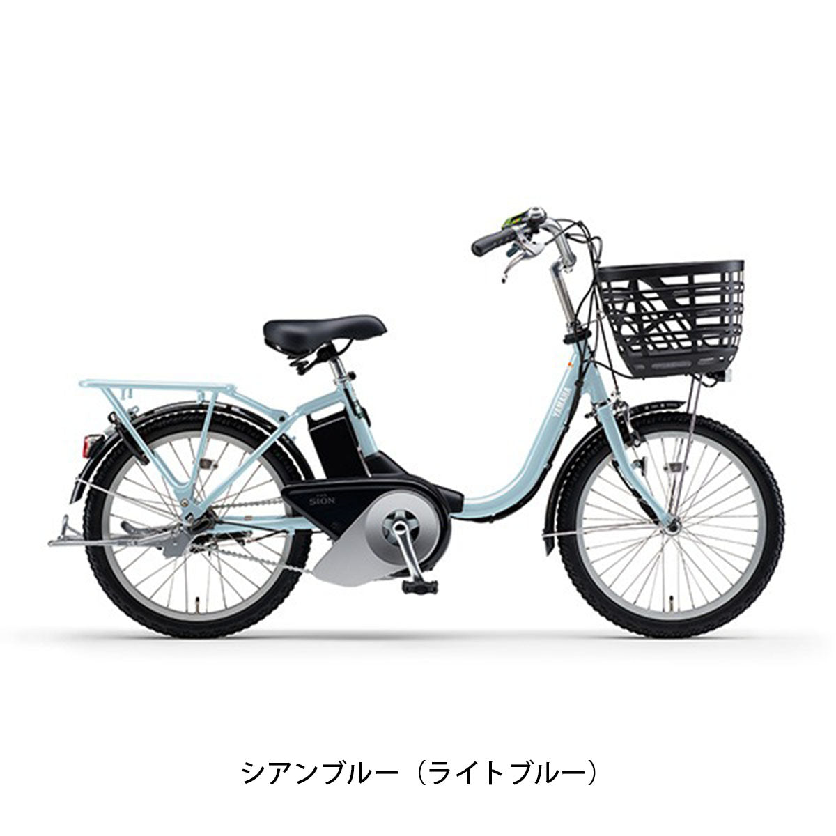 ヤマハ PAS SION-U 20 2024 電動自転車 15.8Ah 20インチ