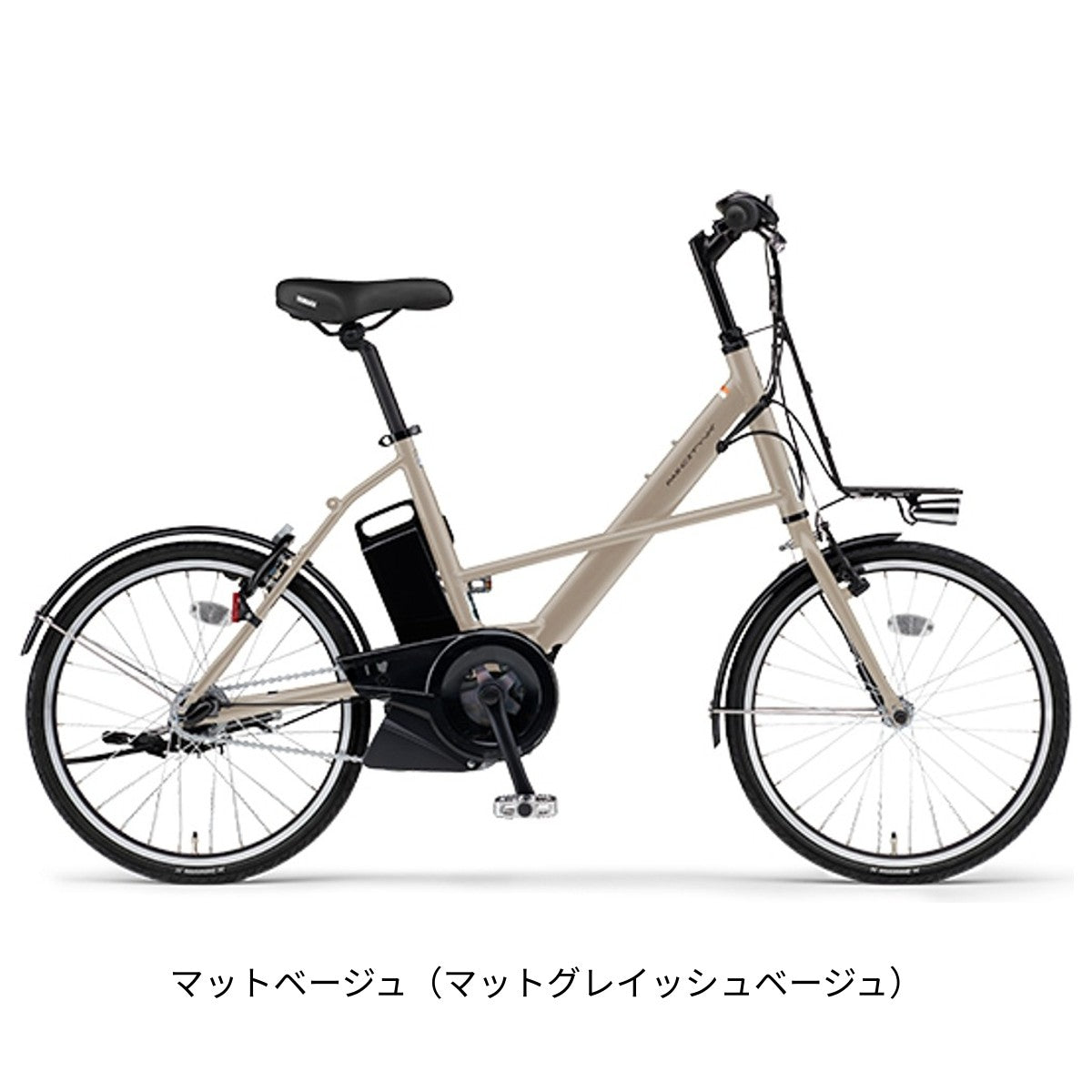 ヤマハ PAS CITY-X 2025 電動自転車 15.8Ah 20インチ 2506_dendo_summer