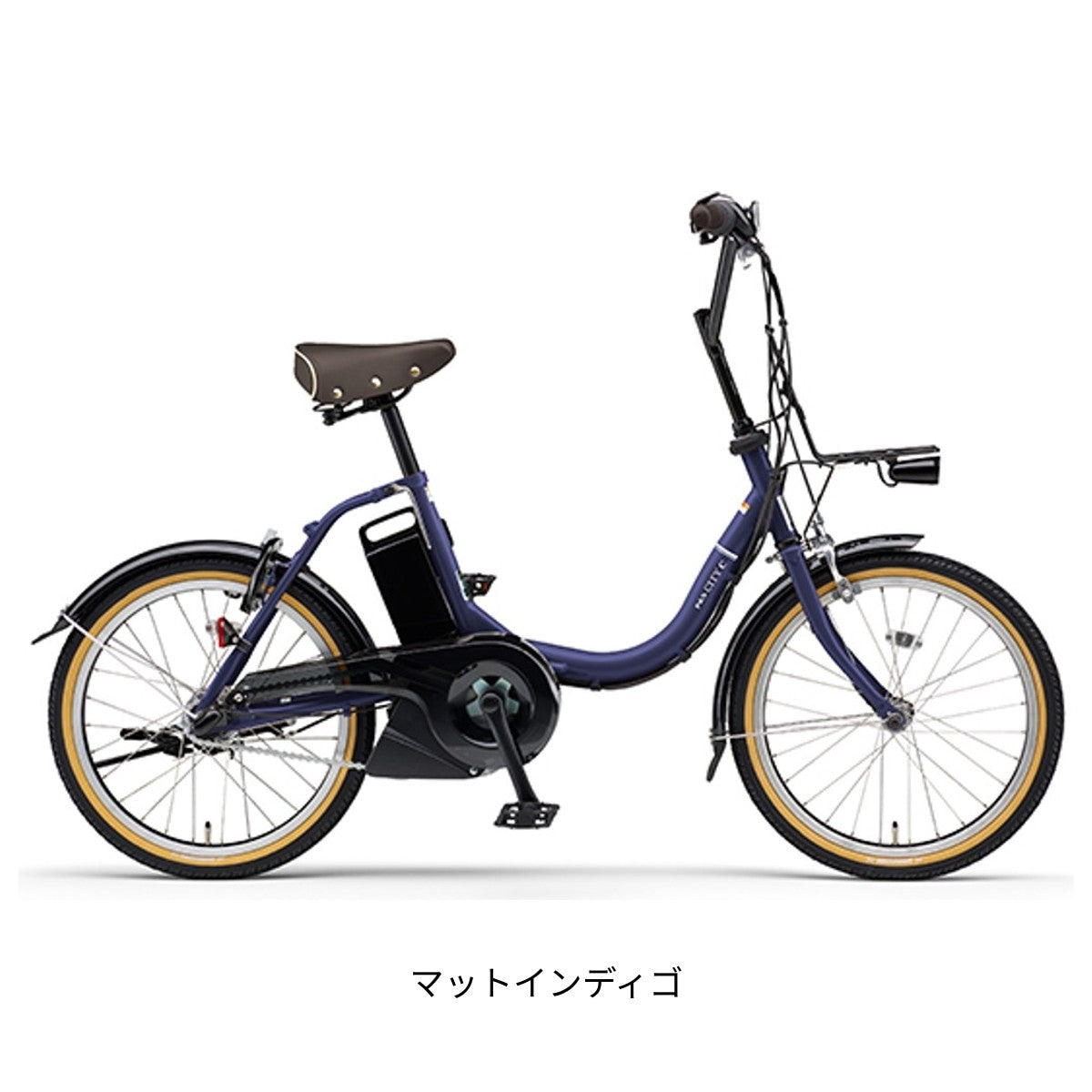ヤマハ PAS CITY-C 2025 電動自転車 15.8Ah 20インチ 2506_dendo_summer