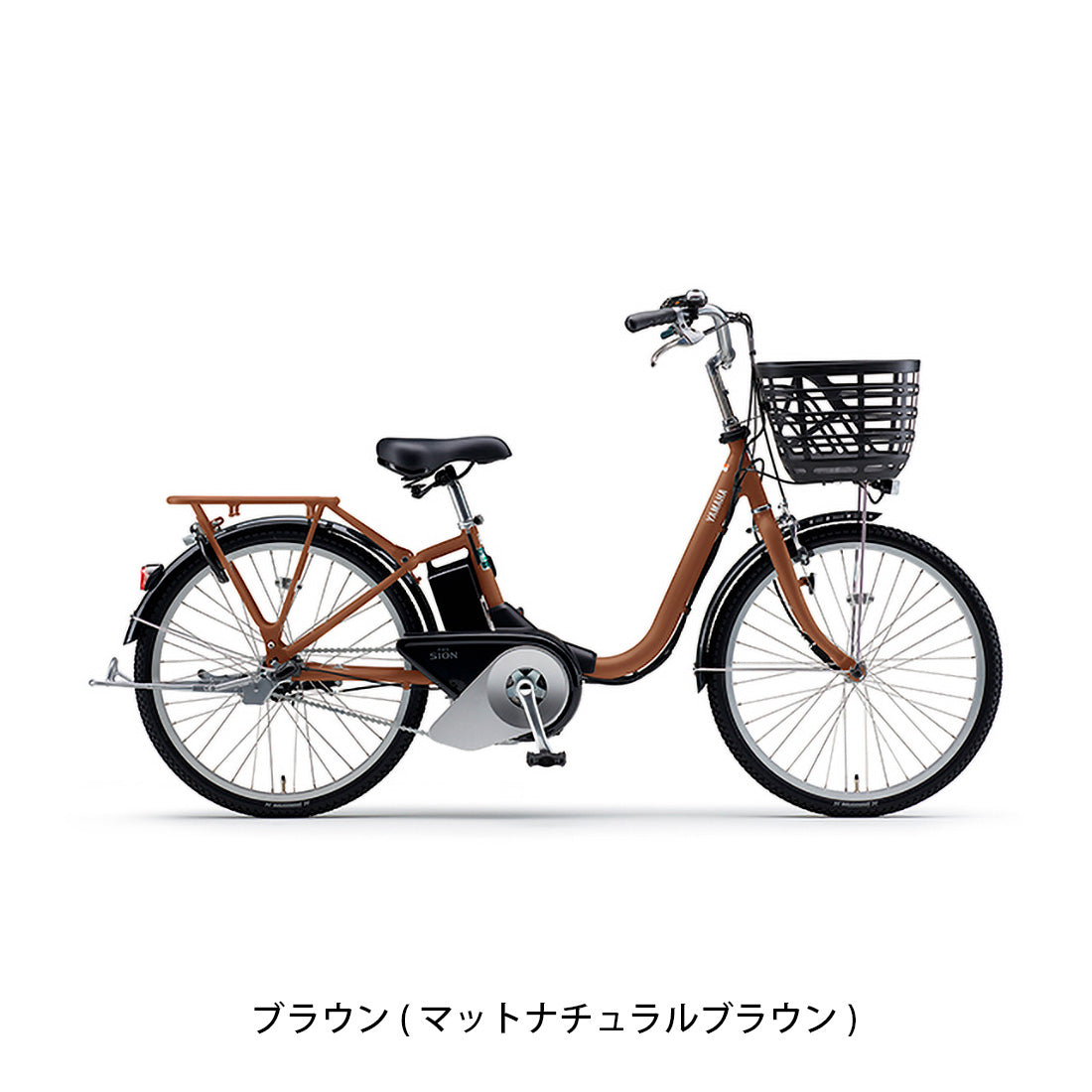 ヤマハ PAS SION-U 24 2026 電動自転車 15.8Ah 24インチ 電動アシスト自転車 NC202617