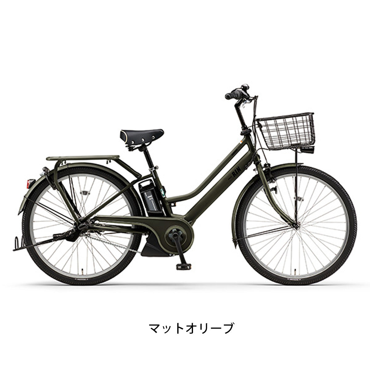 ヤマハ PAS RIN 2023 電動自転車 15.4Ah 26インチ