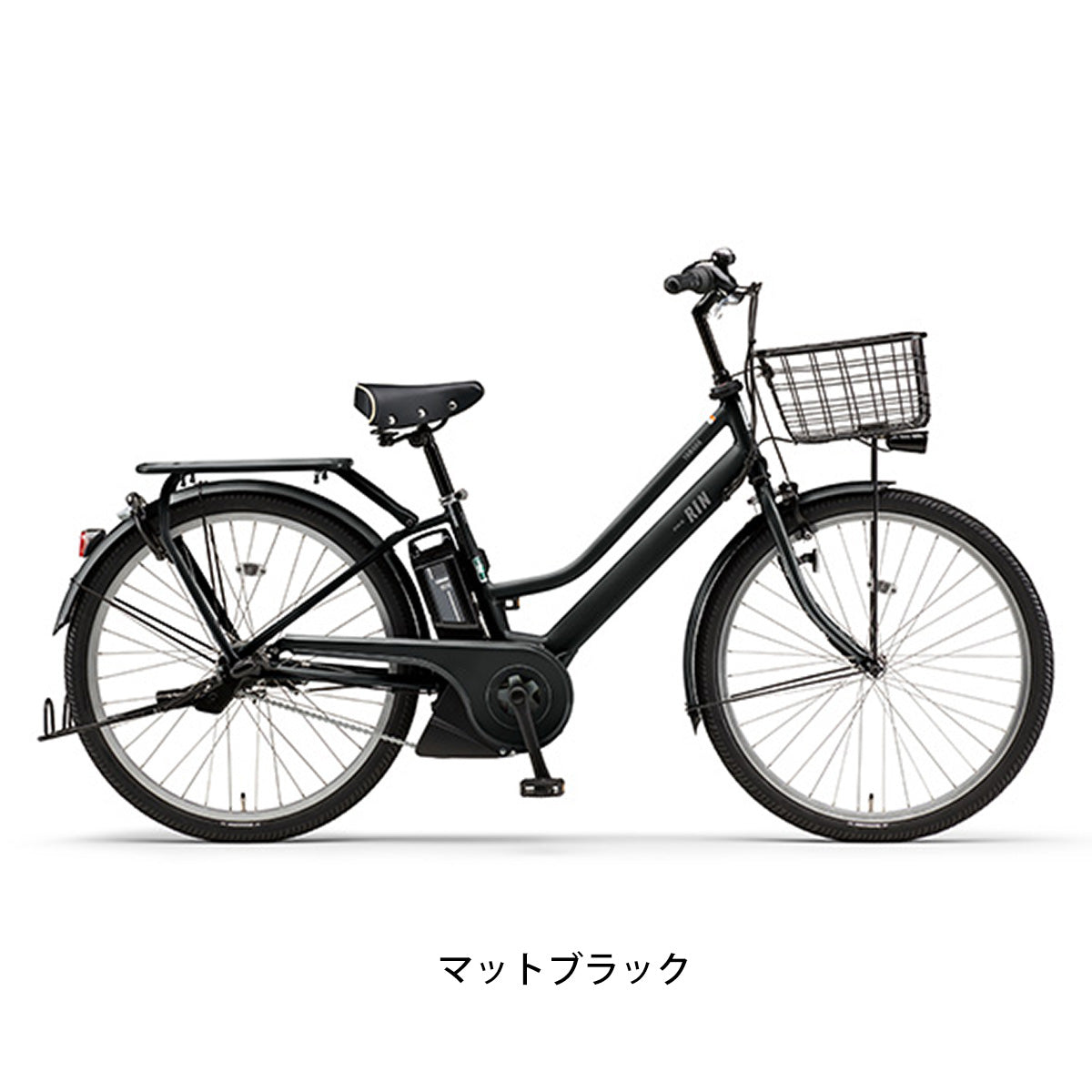 ヤマハ PAS RIN 2023 電動自転車 15.4Ah 26インチ