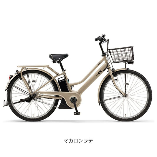ヤマハ PAS RIN 電動自転車 15.8Ah 26インチ の自転車写真