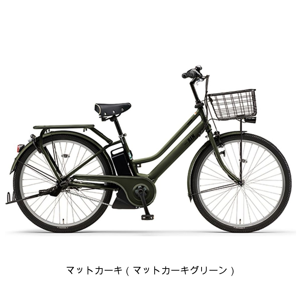 ヤマハ PAS RIN 2025 電動自転車 26インチ
