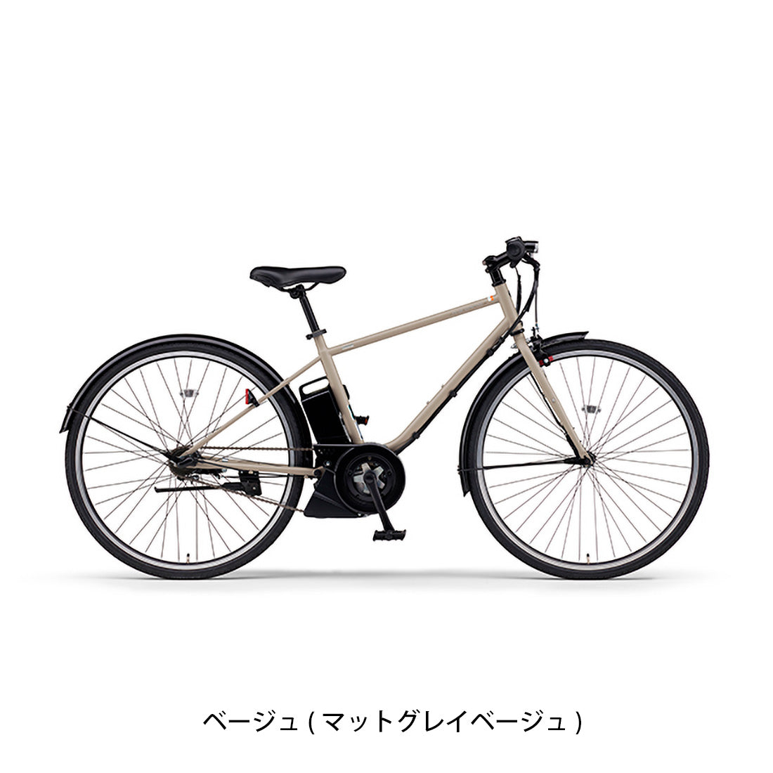 ヤマハ PAS CRAIG PLUS 2026 電動自転車 15.8Ah 700C 電動アシスト自転車 NC202617