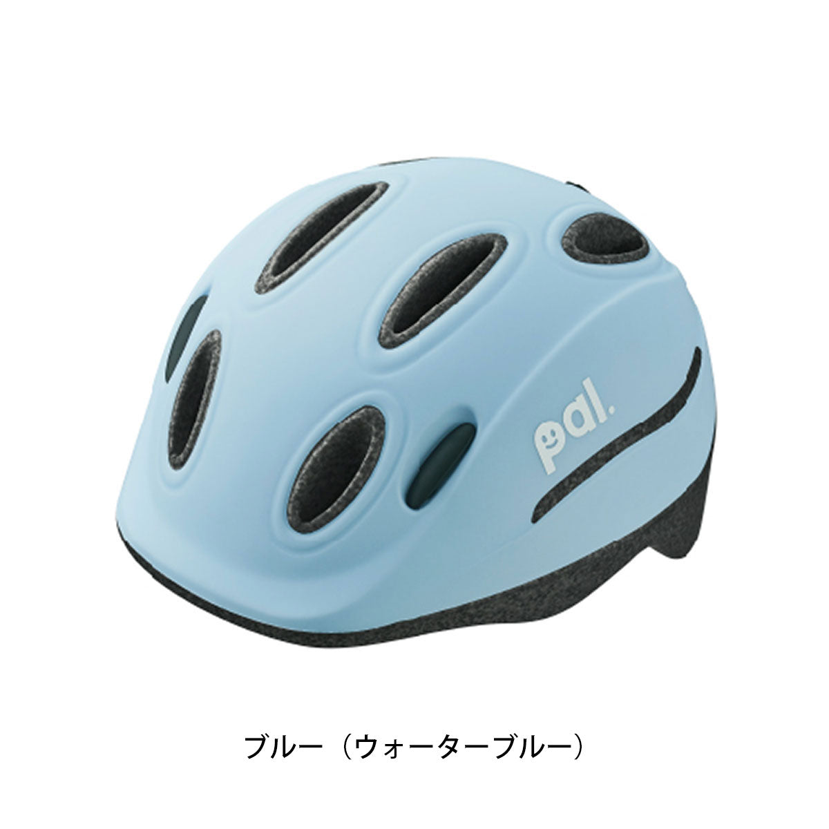 OGK KABUTO 自転車 子供用ヘルメット パル カブト SG基準 PAL_H