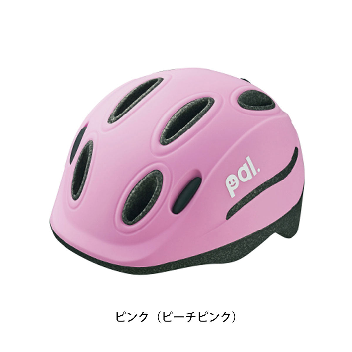 OGK KABUTO 自転車 子供用ヘルメット パル カブト SG基準 PAL_H