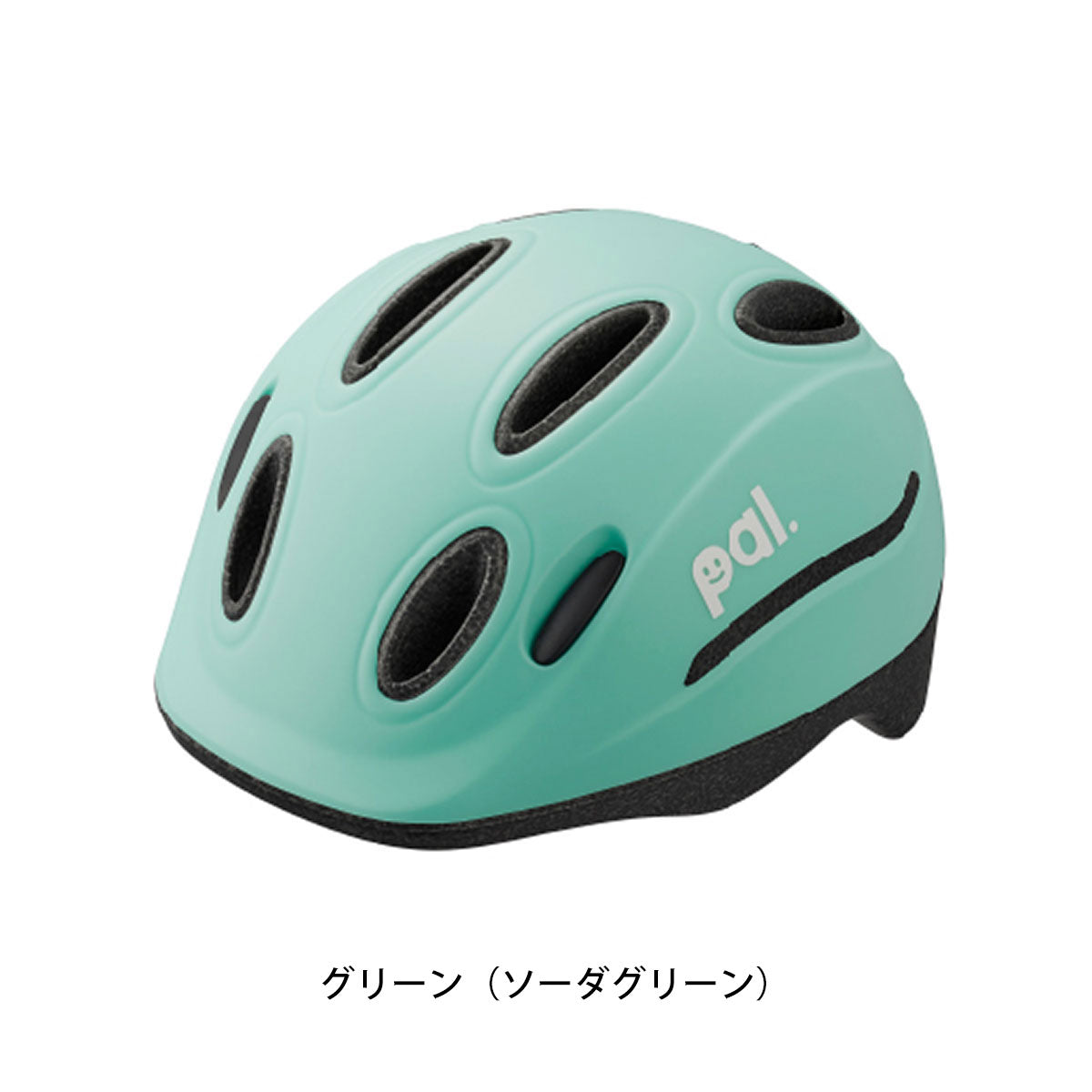 OGK KABUTO 自転車 子供用ヘルメット パル カブト SG基準 PAL_H