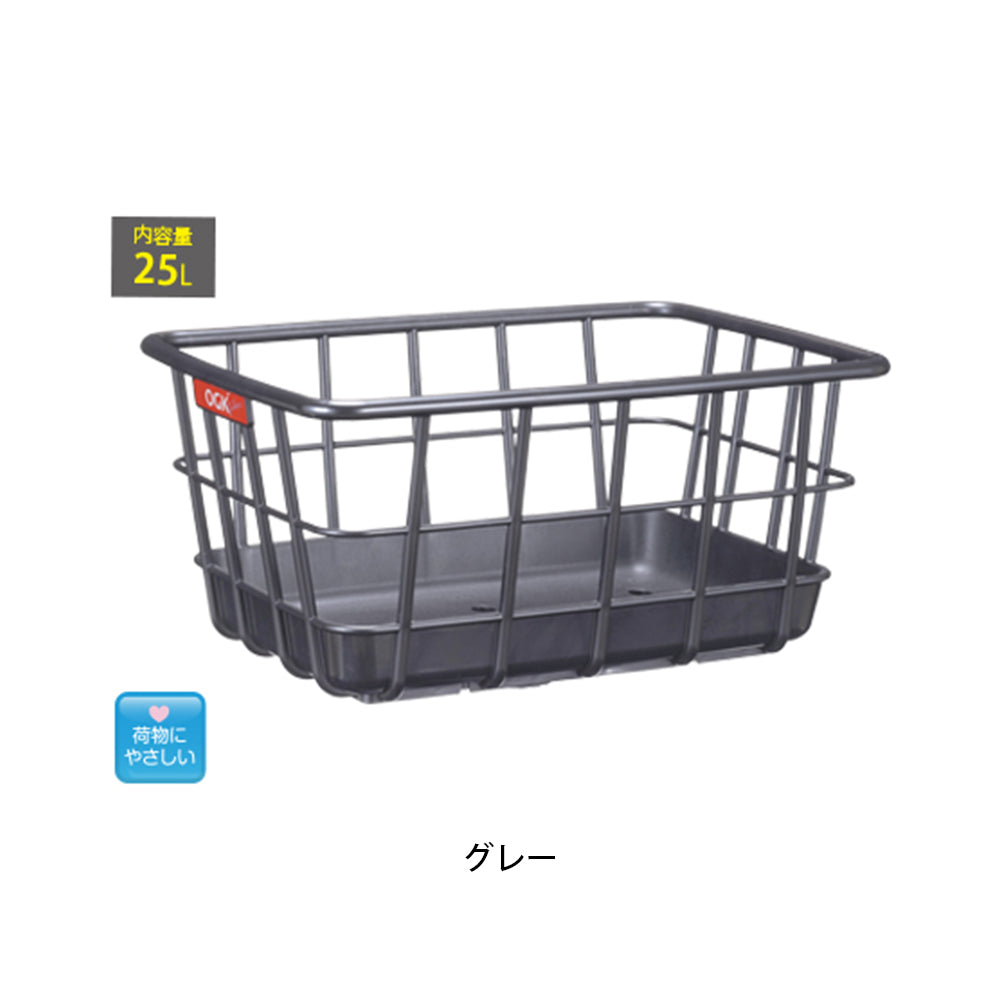 OGK 自転車 後バスケット チューブパイプリヤバスケット(後カゴ) RB-020