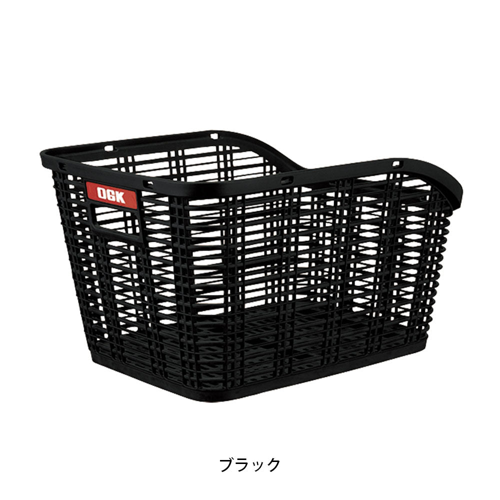 OGK 自転車 後バスケット 固定式うしろバスケット ブラック RB-005
