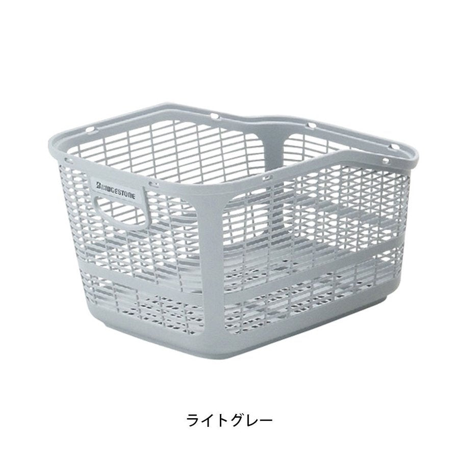 ブリヂストン 自転車 後バスケット ブリジストン BRIDGESTONE RBKST1.A