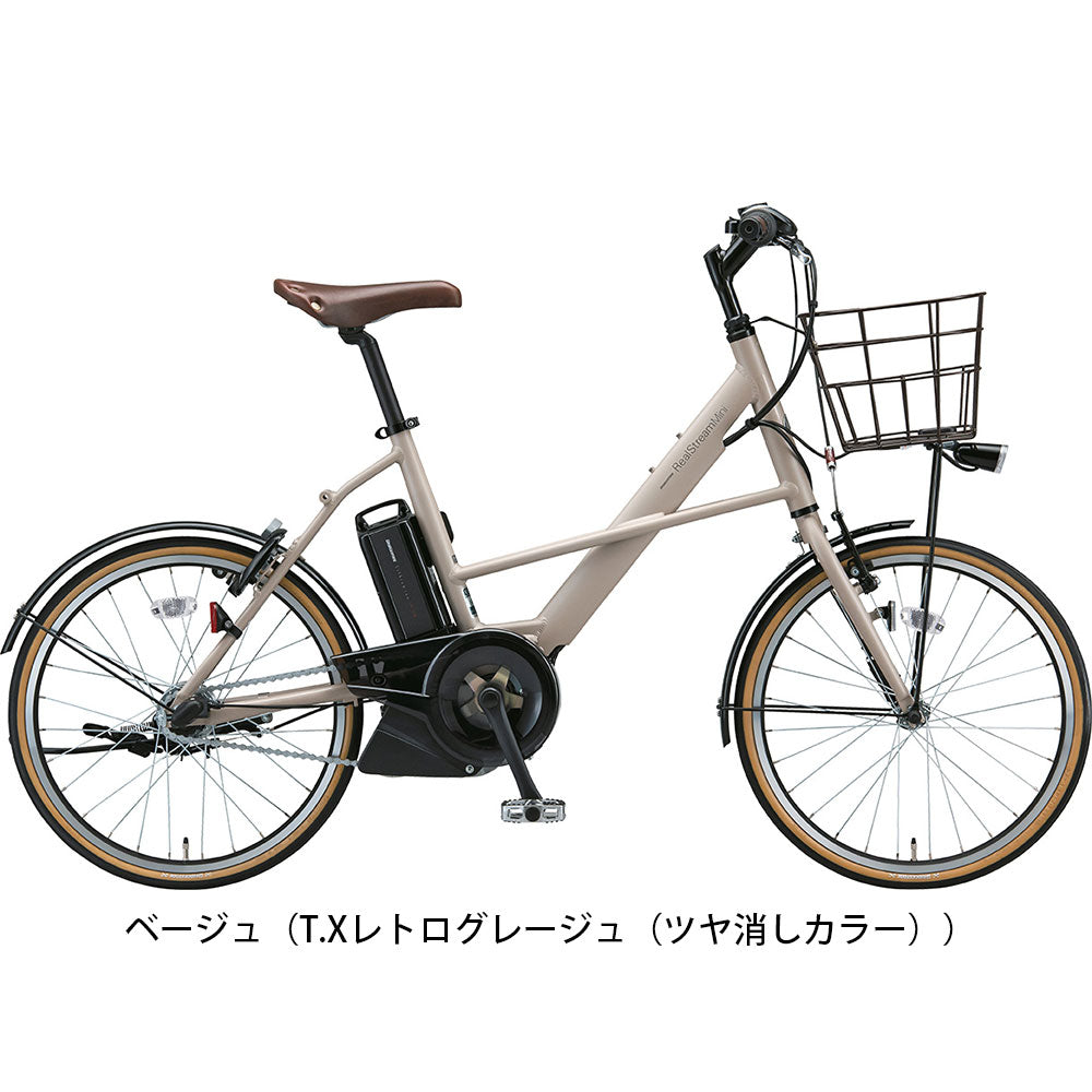 ブリヂストン ミニベロ 電動自転車 アシスト自転車 コンパクト リアルストリームミニ ブリジストン BRIDGESTONE 20インチ 12.3Ah 3段変速 オートライト RS2C31 の自転車写真