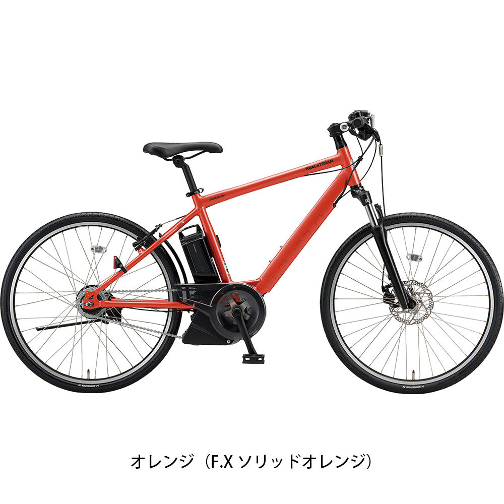 ブリヂストン Eバイク スポーツ 電動自転車 電動アシスト リアルストリーム ブリジストン BRIDGESTONE 26インチ 15.4Ah 8段変速 e-bike RS6C41