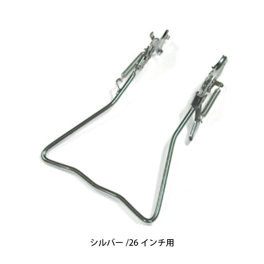 アサヒ 自転車 スタンド 両立スタンド 正爪 26インチ用 CP RYORITSU STAND