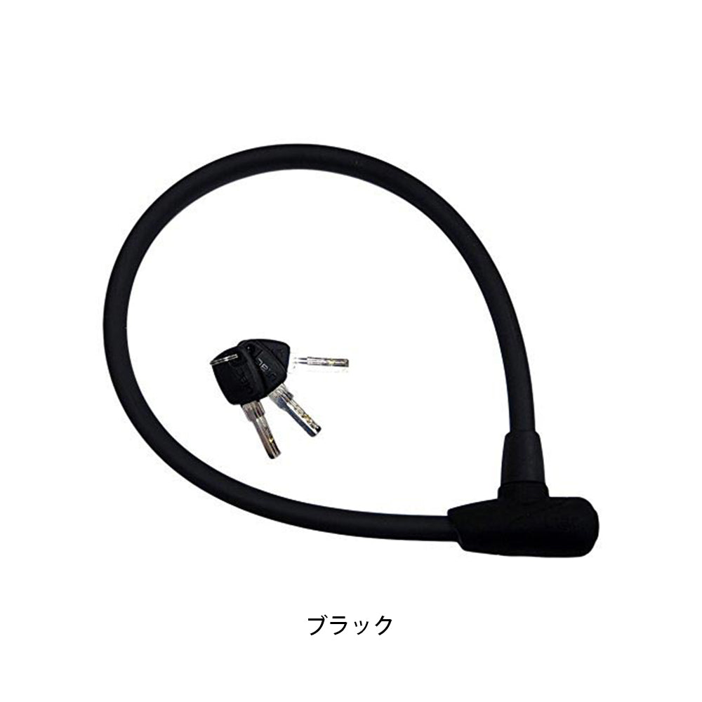 ユーラック 自転車 ワイヤー錠 60cm ULAC S5T の自転車写真