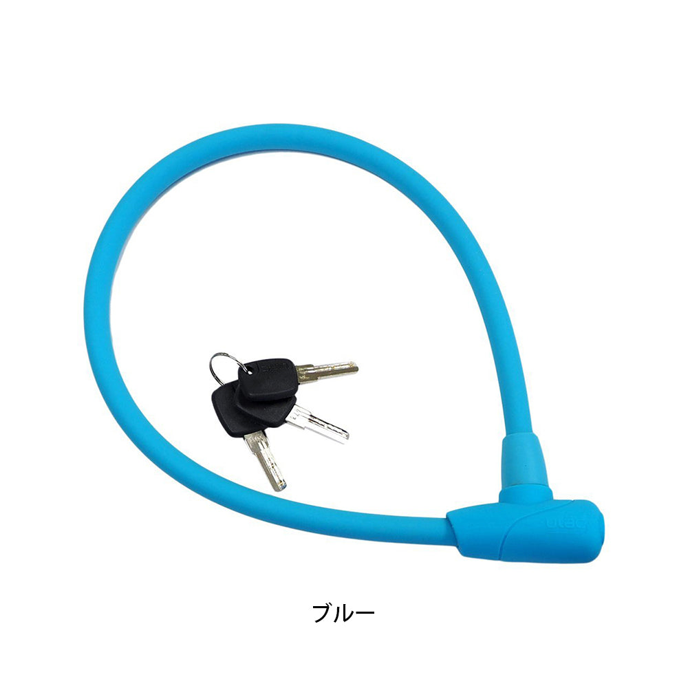 ユーラック 自転車 ワイヤー錠 60cm ULAC S5T
