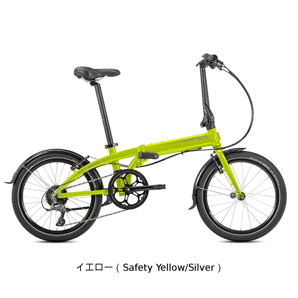 店頭受取限定 ターン Link D8 折り畳み自転車 20インチ イエロー/シルバー 8段変速 2503_spring の自転車写真