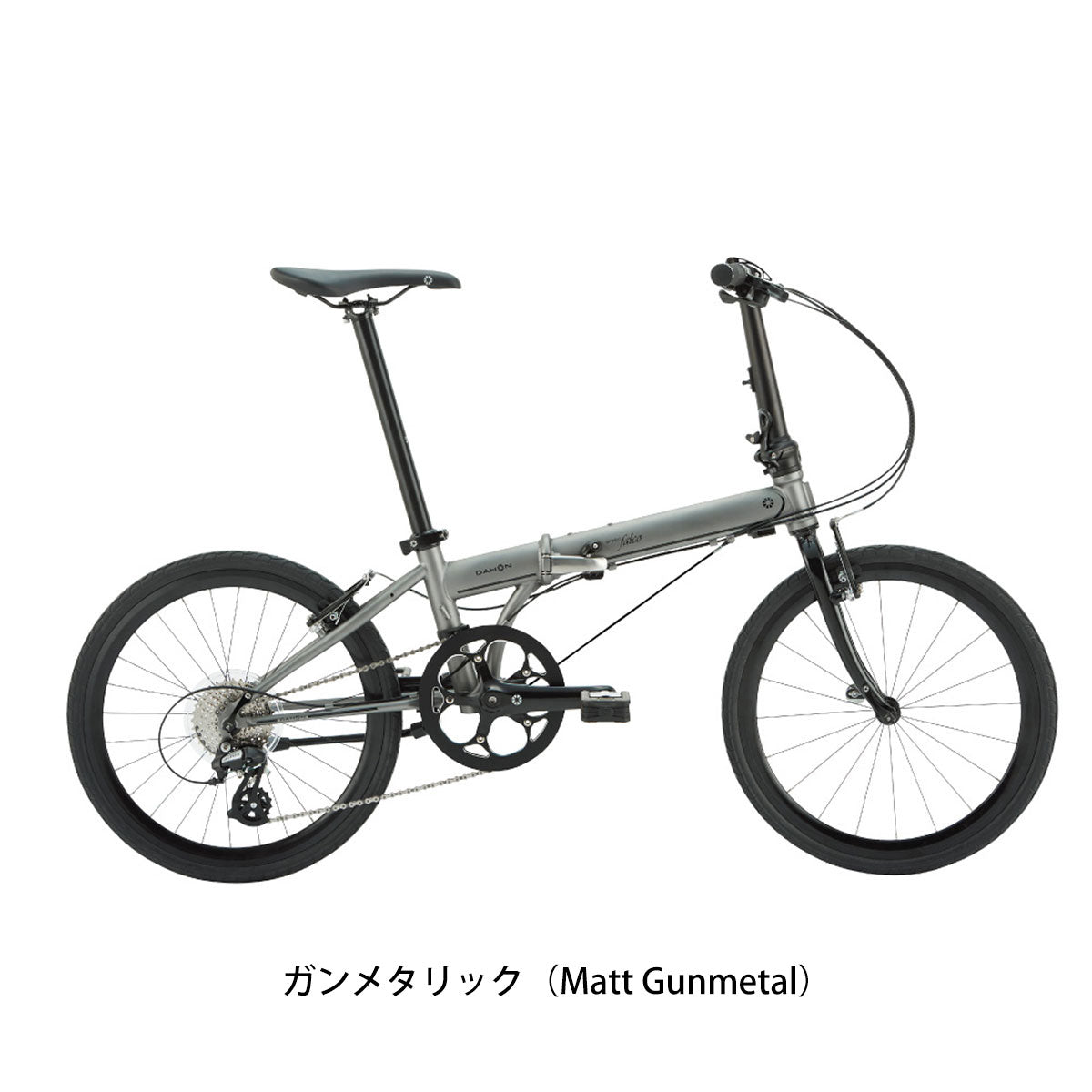 【期間限定セール】店頭受取限定 ダホン 限定特価 Speed Falco 折り畳み自転車 20インチ 8段変速 2503_spring の自転車写真