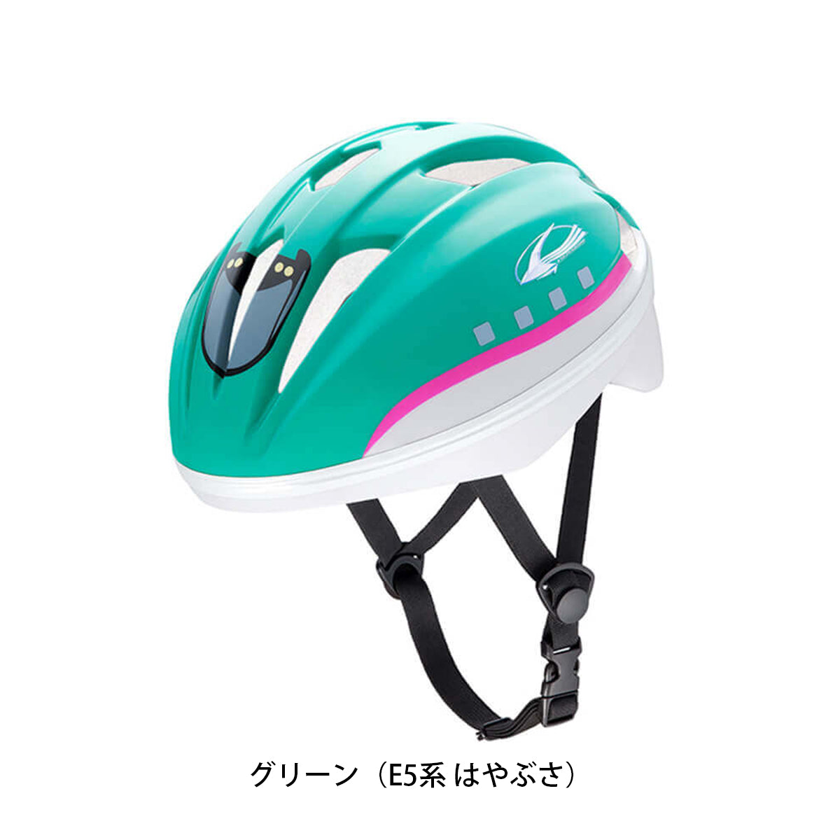アイデス 自転車 子供用ヘルメット キッズヘルメットS 新幹線 アイデス ides 53-56cm Shinkansen Helmet id