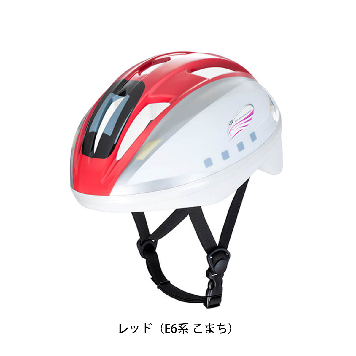 アイデス 自転車 子供用ヘルメット キッズヘルメットS 新幹線 アイデス ides 53-56cm Shinkansen Helmet id
