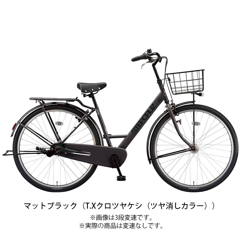 ブリヂストン ママチャリ 自転車 2022年 ステップクルーズ ブリジストン BRIDGESTONE 26インチ 変速なし オートライト ST60T2