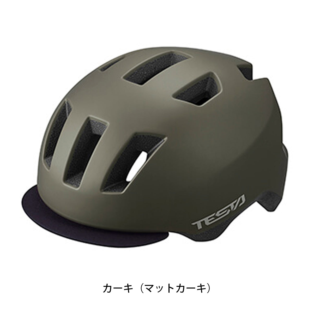 OGK KABUTO 自転車 子供用ヘルメット テスタ カブト SG基準 TESTA 2404hel