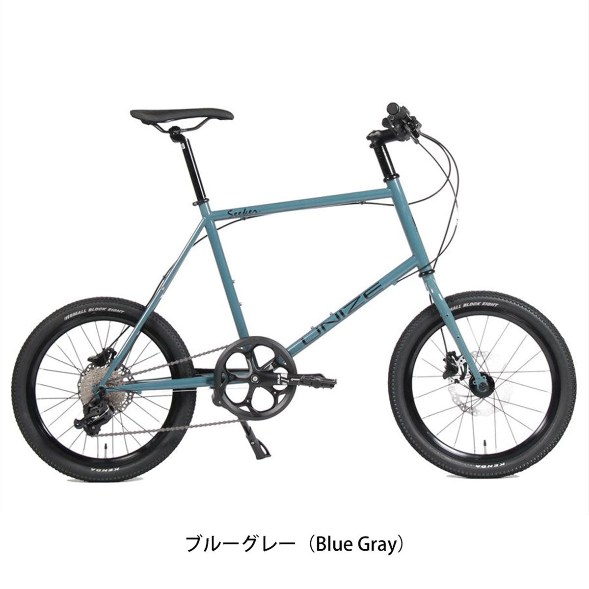 ユナイズ SEEKER クロスバイク 20インチ の自転車写真