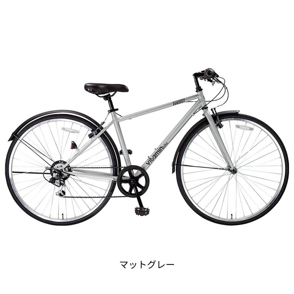 クロスバイク vitamin bike PLUS サイクルスポットオリジナル 6段変速 vitamin bike PLUS