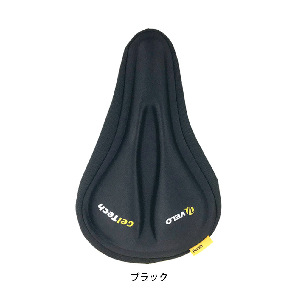 ベロ 自転車 サドルカバー VELO GEL入りサドルカバー スポーツ車用 VLC-032