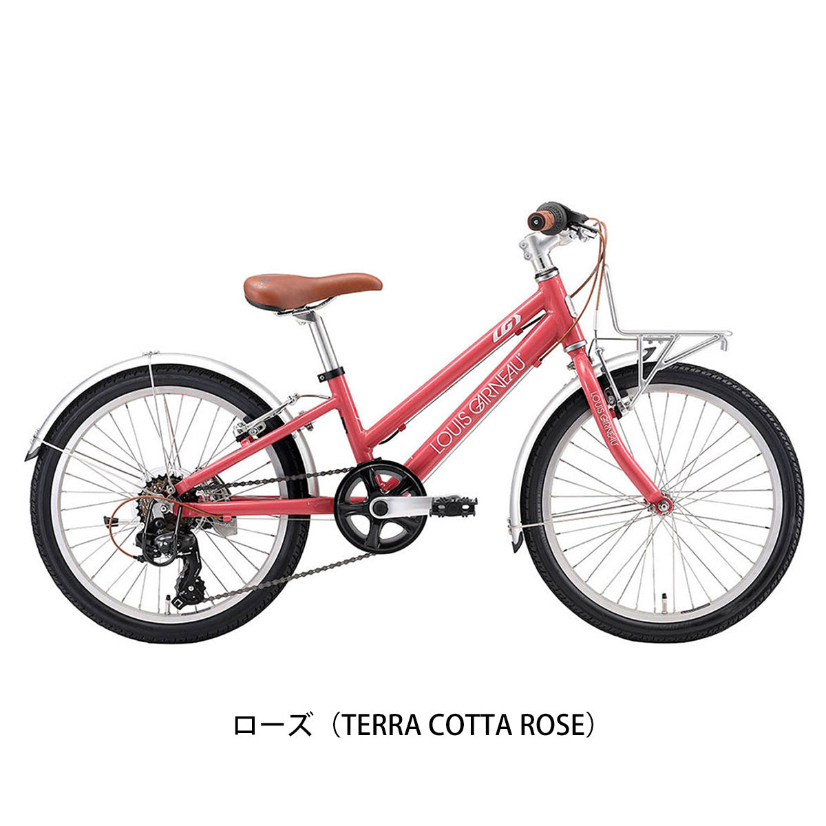 ルイガノ スポーツ 子供 自転車 J20 プラス LOUIS GARNEAU 20インチ 6段変速 21 J20 plus の自転車写真