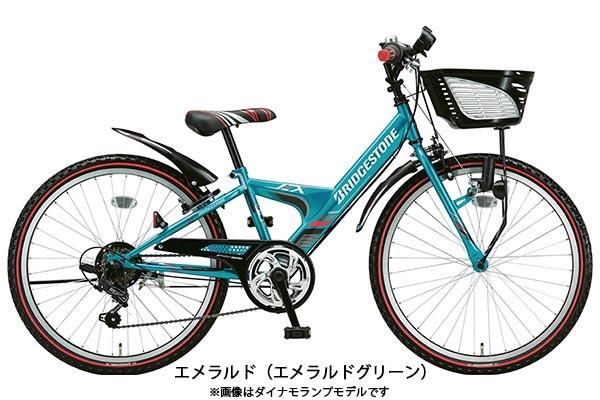 ブリヂストン 男の子 子供 自転車 2019 エクスプレスジュニア 20 ブリジストン BRIDGESTONE 6段変速 ダイナモライト E –  FRAME shop