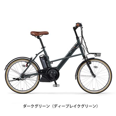 ヤマハ ミニベロ 電動自転車 アシスト自転車 コンパクト 2023年 パス
