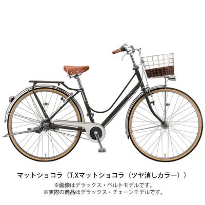 ブリヂストン ママチャリ シティ 自転車 2022年 カジュナ ベーシックライン デラックスチェーンモデル ブリジストン BRIDGESTO