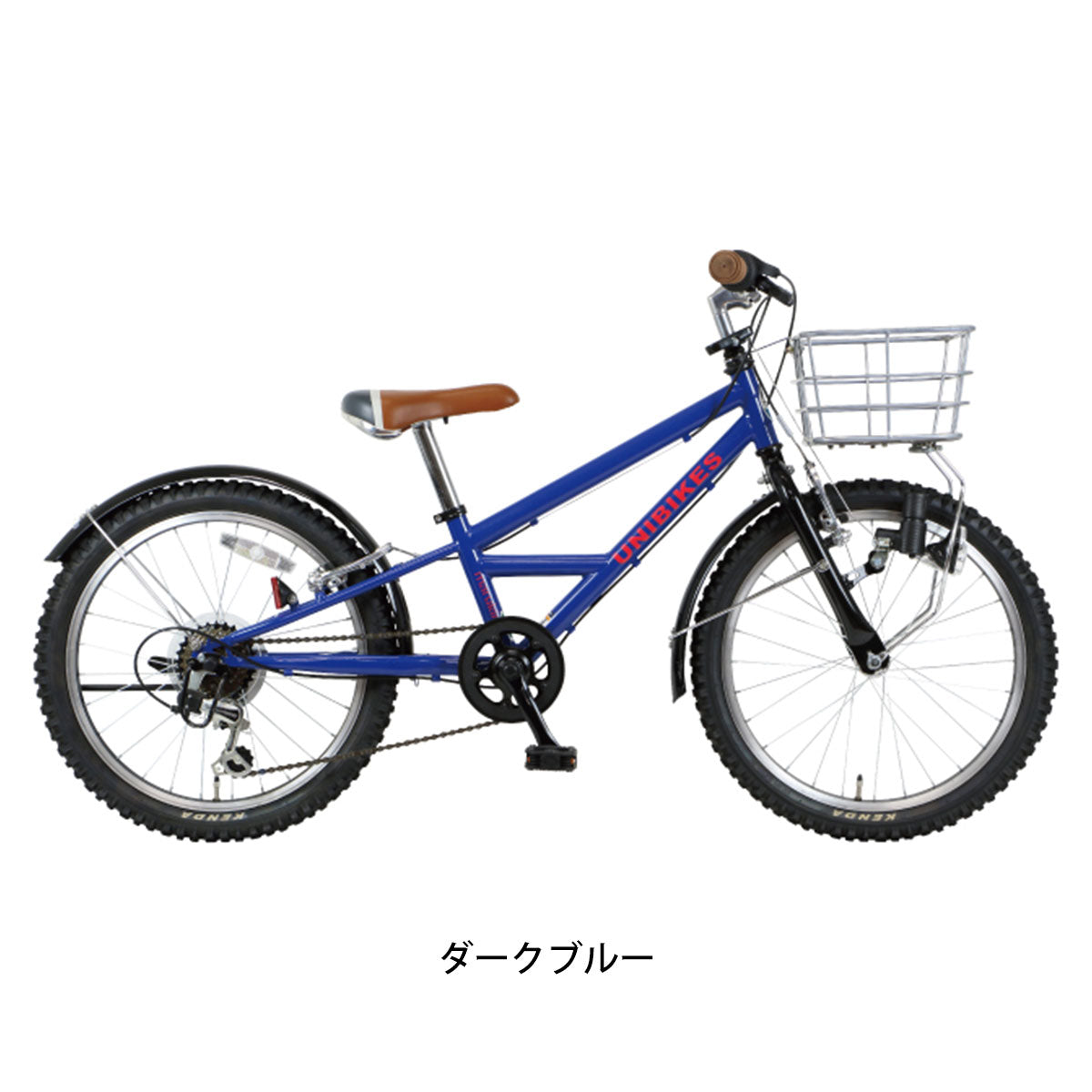 マルキン 男の子 子供自転車 ユニバイクス ホダカ marukin HODAKA 20 