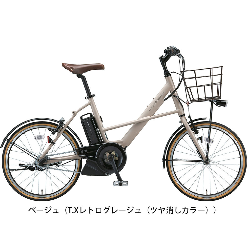 【新モデル】ブリヂストン 電動アシスト自転車 リアルストリームミニ 美品購入価格153000円