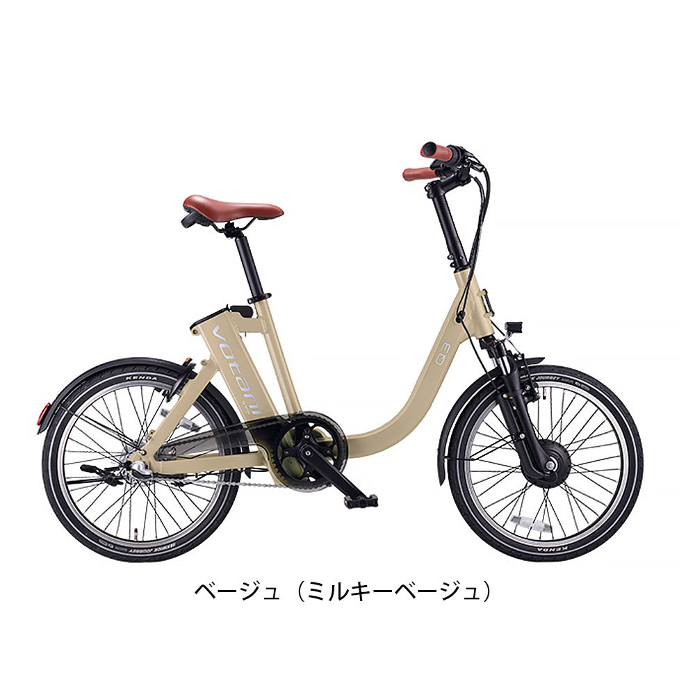 店頭受取限定 ミニベロ 電動自転車 アシスト自転車 コンパクト ヴォターニ Q3 VOTANI 20インチ 7Ah 3段変速 オートライト –  FRAME shop