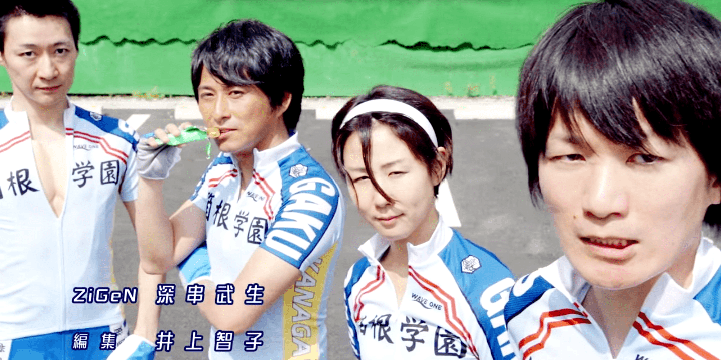 スクリーンショット 2014-08-17 20.32.43