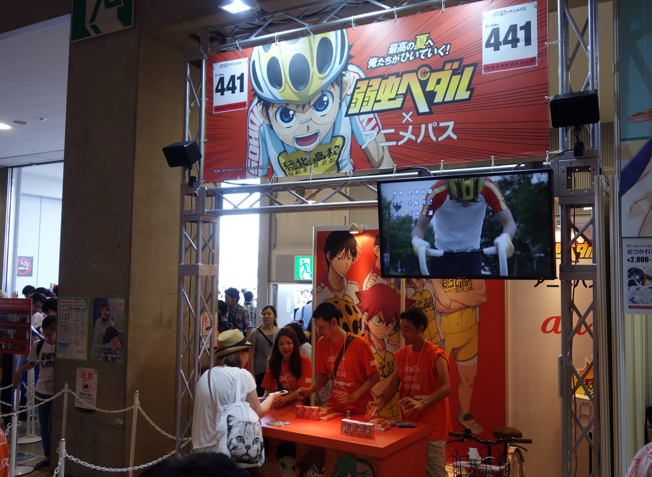 booth